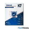 K7 Internet Security Essentials